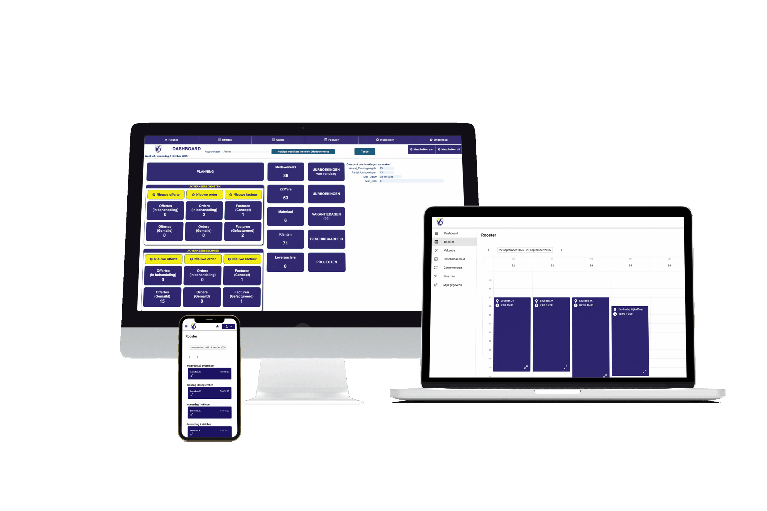 JK_web_portal_devices